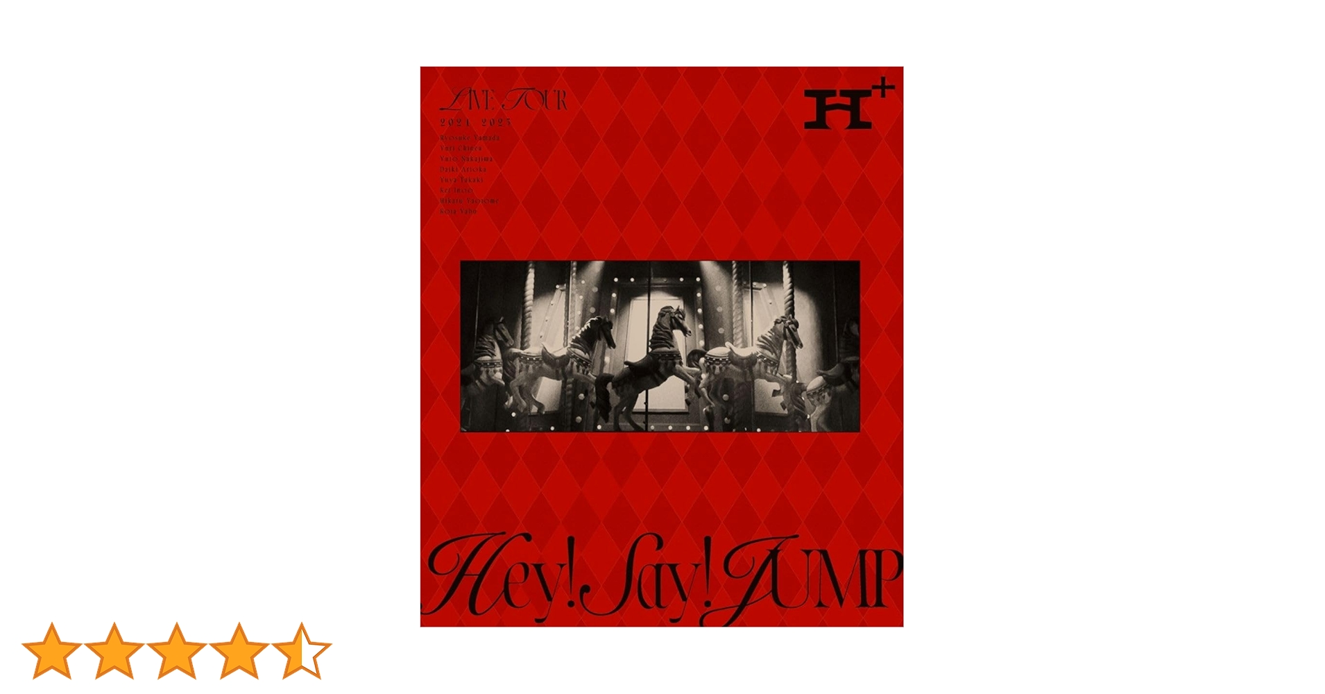 ヘイセイジャンプ LIVEDVD Amazon.co.jp: Hey! Say! JUMP LIVE TOUR 2024-2025 H+ (通常盤